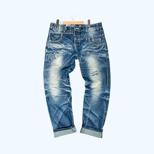 Japrag Japanese denim streetwear